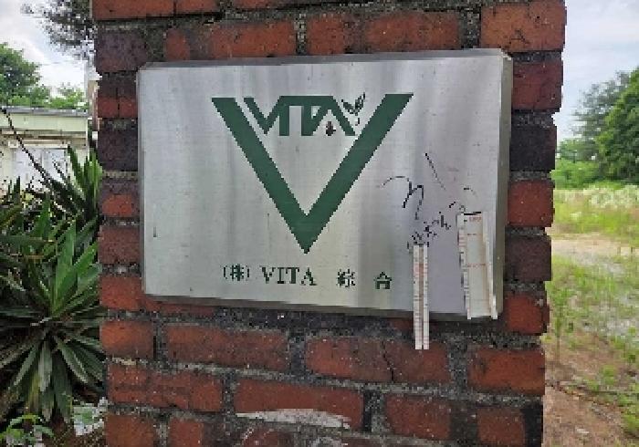 경매 물건 사진