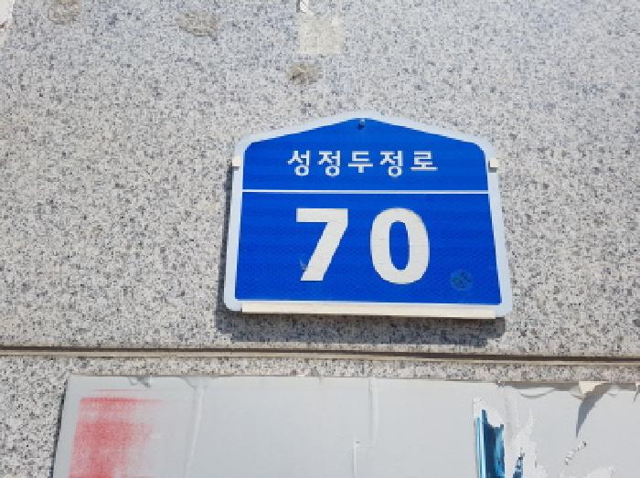 경매 물건 사진