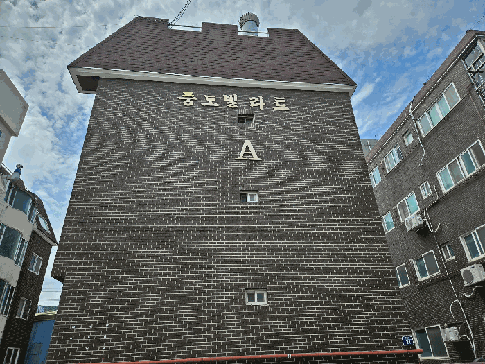 경매 물건 상세 사진