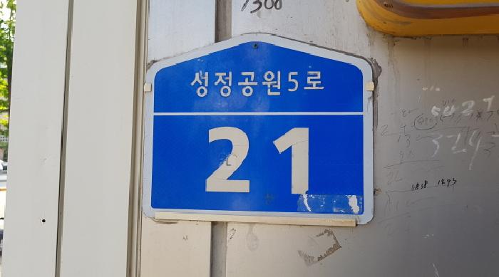 경매 물건 사진