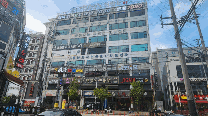 경매 물건 상세 사진