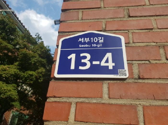경매 물건 사진
