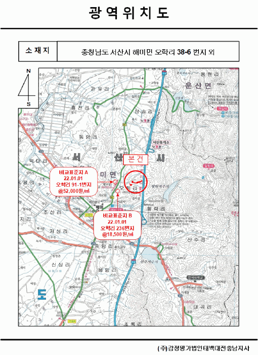 경매 물건 상세 사진