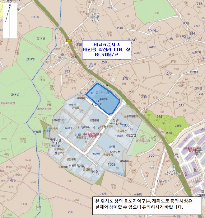 경매 물건 상세 사진