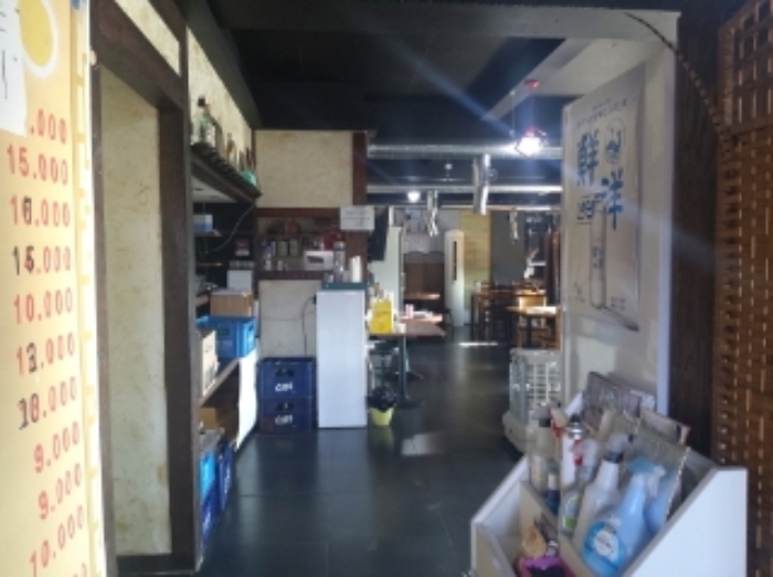 경매 물건 사진
