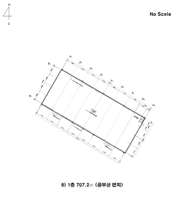 경매 물건 상세 사진