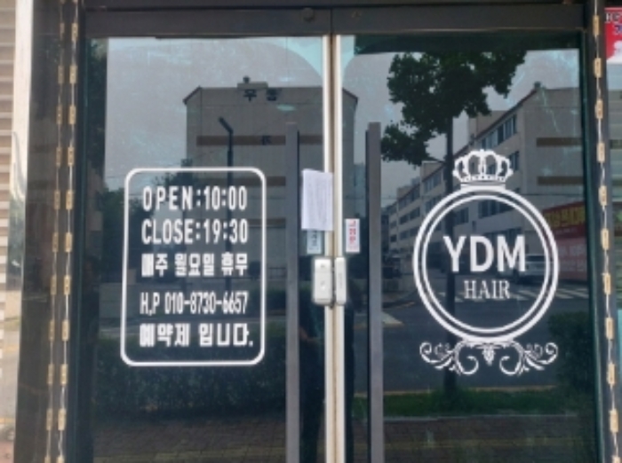 경매 물건 사진