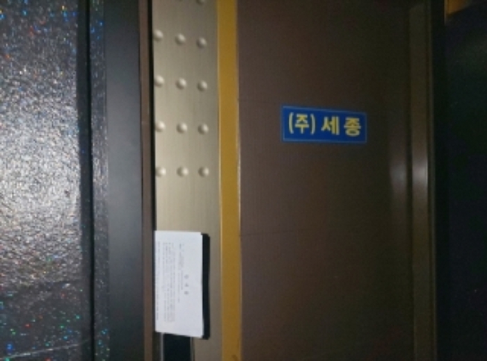 경매 물건 상세 사진