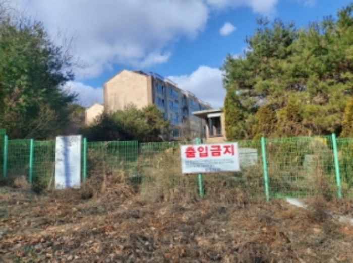 경매 물건 사진