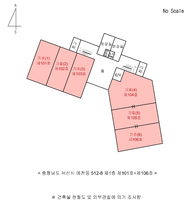 경매 물건 상세 사진