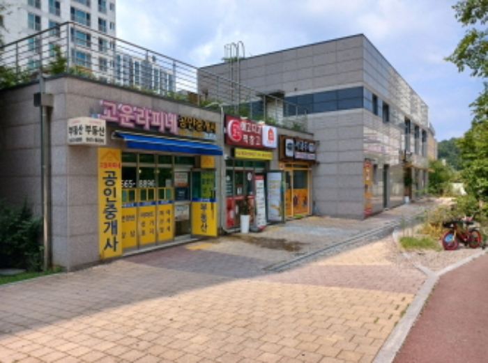 경매 물건 사진