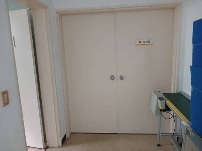 경매 물건 상세 사진