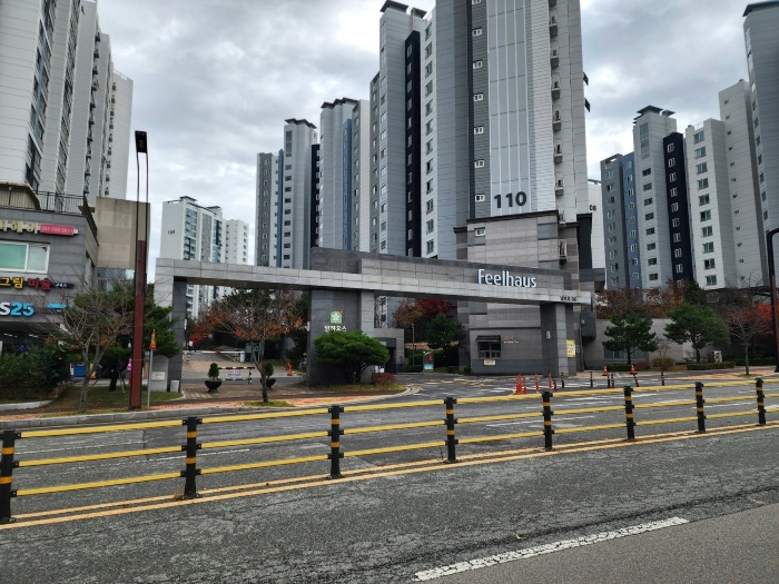 경매 물건 상세 사진