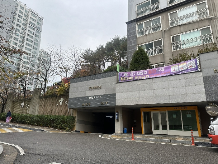 경매 물건 상세 사진