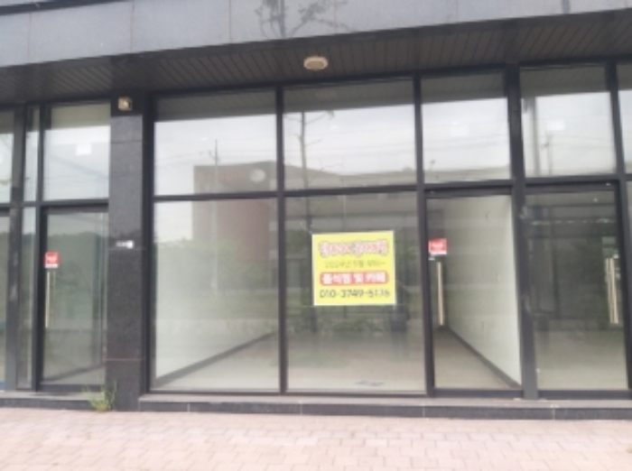 경매 물건 상세 사진