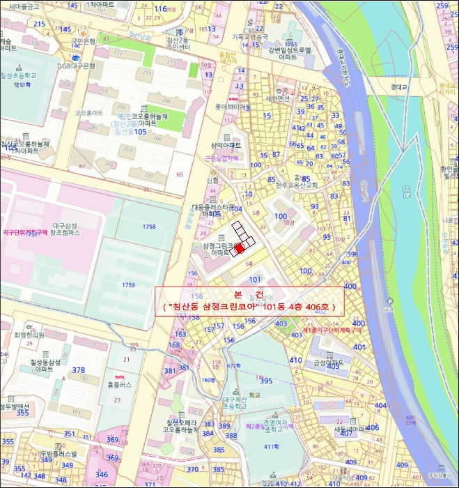 경매 물건 상세 사진