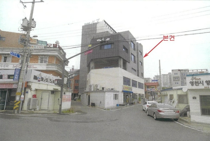 경매 물건 상세 사진