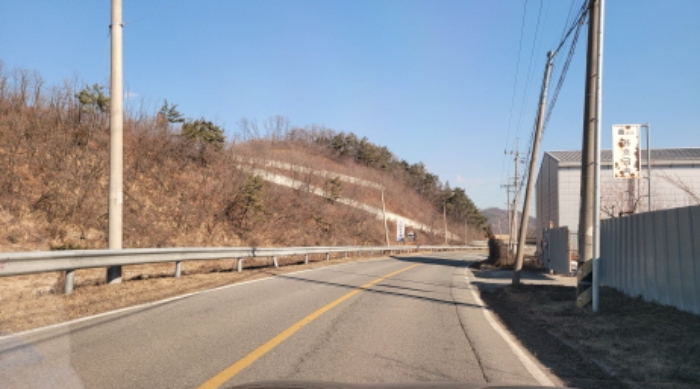 경산 와촌면 임야 …