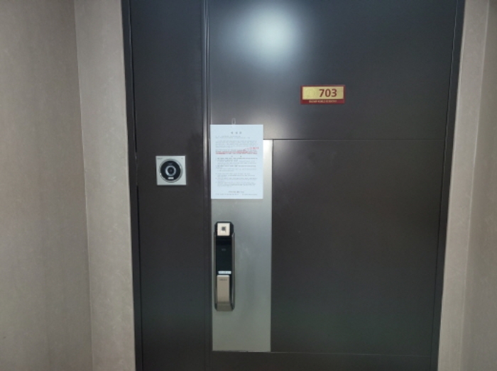 경매 물건 사진