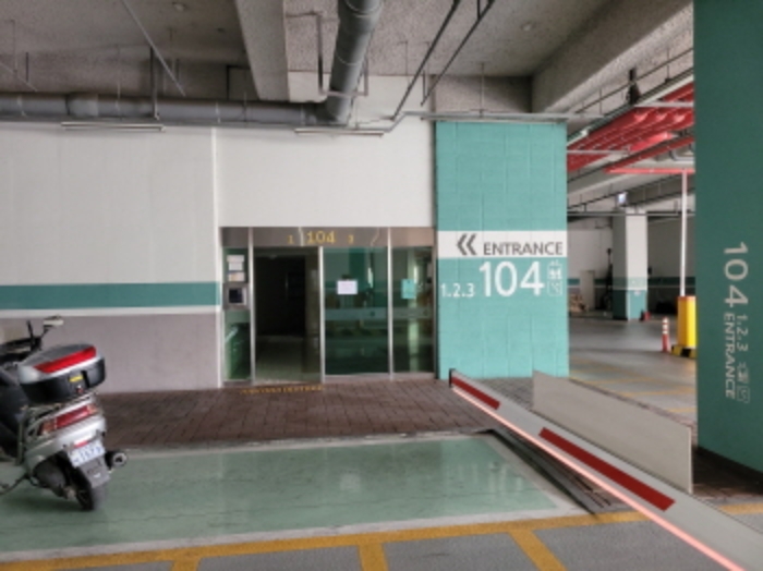 중구 남산동 아파트…