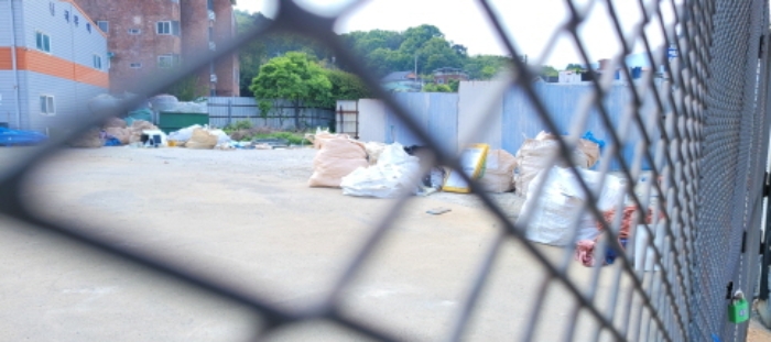 경매 물건 상세 사진