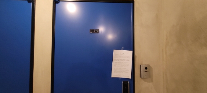 경매 물건 상세 사진