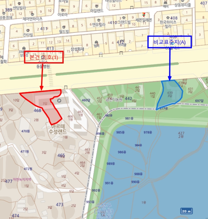 경매 물건 상세 사진