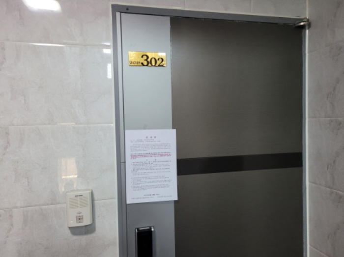 경매 물건 상세 사진