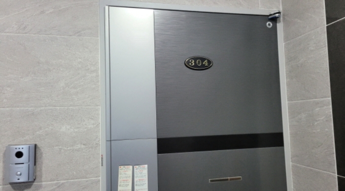 경매 물건 상세 사진