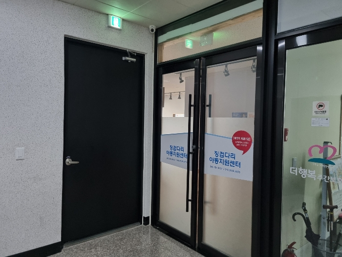 경매 물건 상세 사진