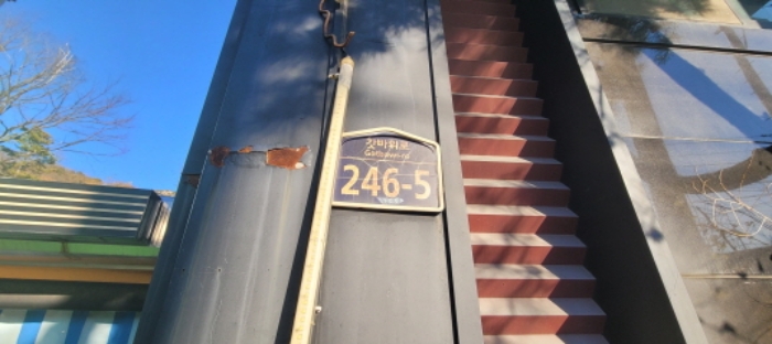 대구 능성동 부동산…