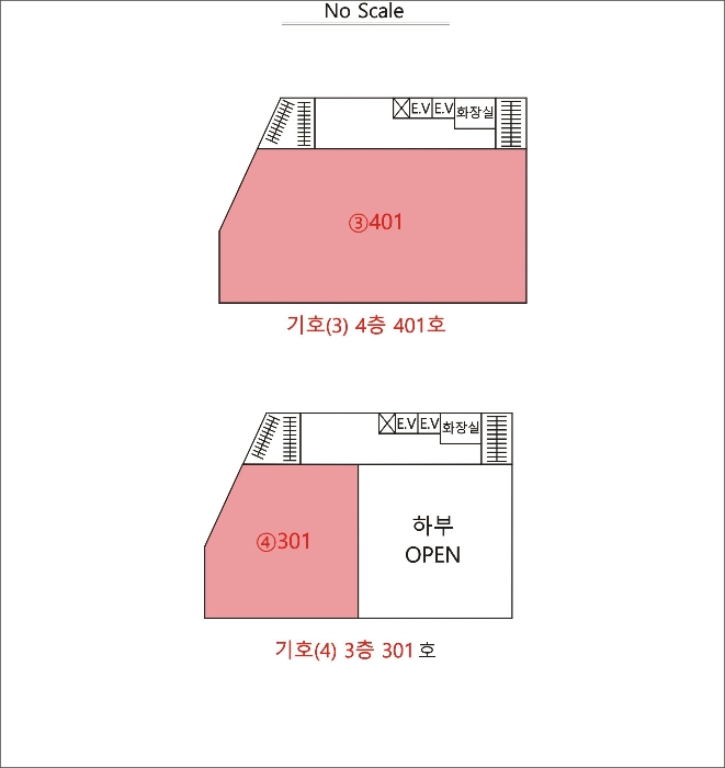 경매 물건 상세 사진