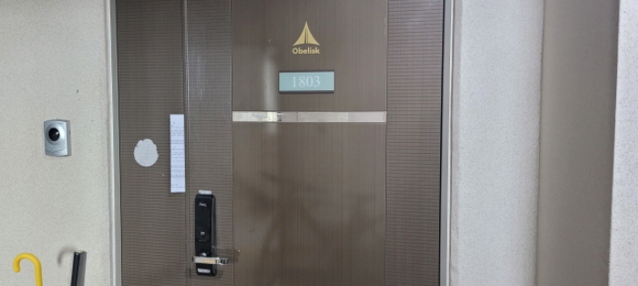 경매 물건 상세 사진