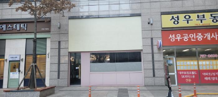 경매 물건 상세 사진