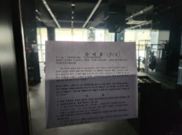 북구 연경동 부동산…