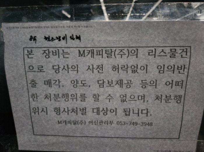 경매 물건 상세 사진