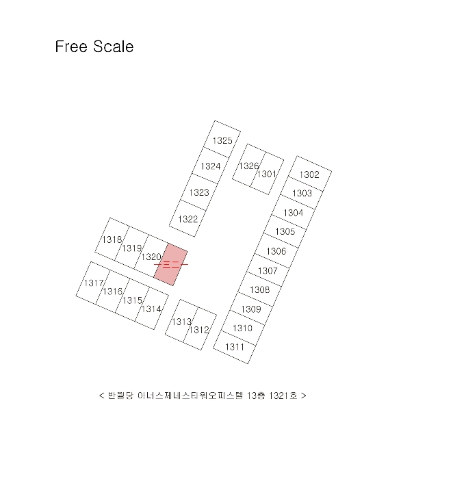 경매 물건 상세 사진