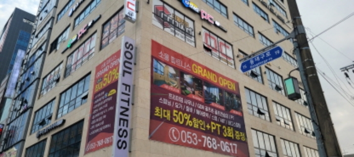 경매 물건 사진