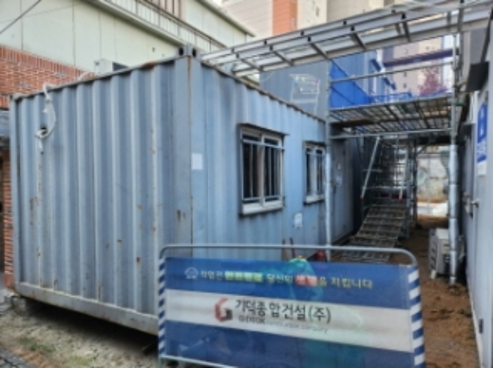 경매 물건 사진