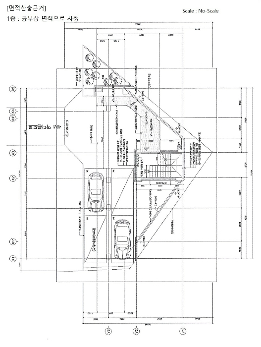 경매 물건 상세 사진