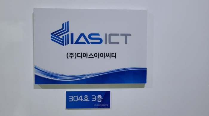 경매 물건 사진