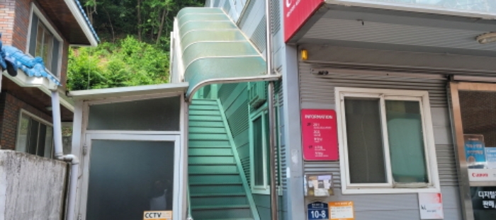 경매 물건 상세 사진