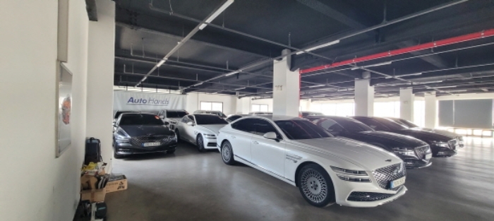 경매 물건 상세 사진