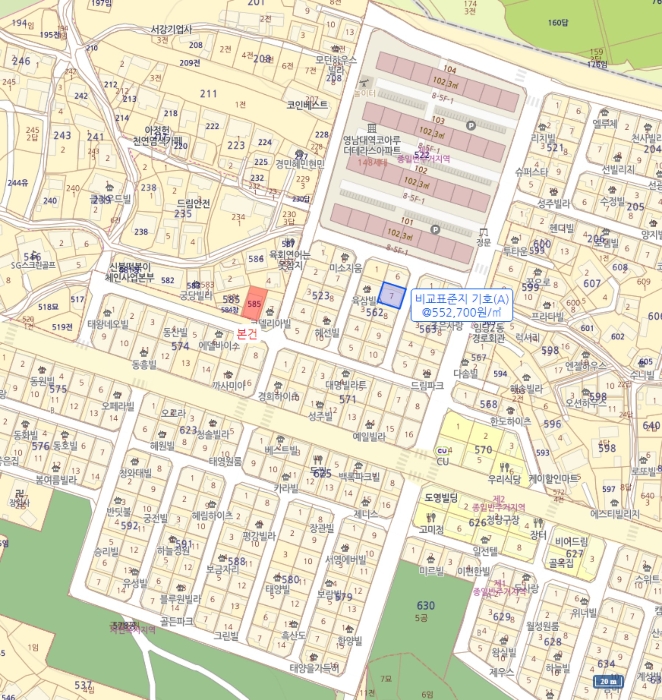 경매 물건 상세 사진