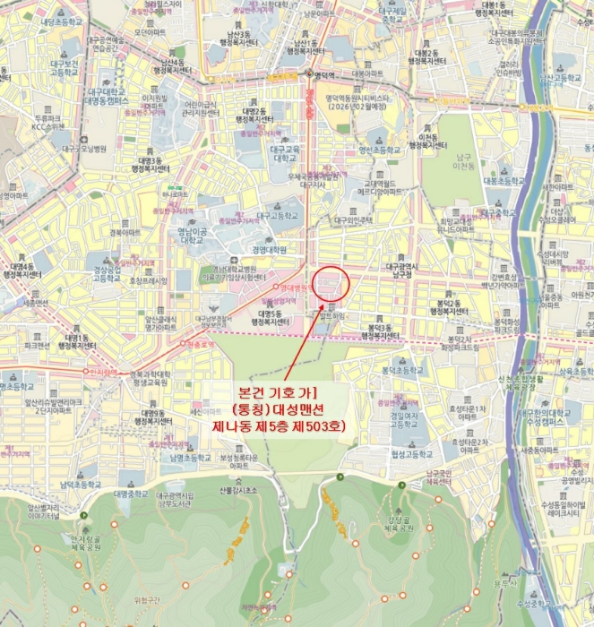 경매 물건 상세 사진