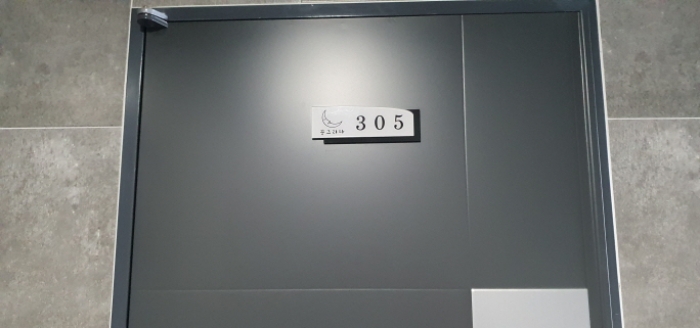 경매 물건 상세 사진