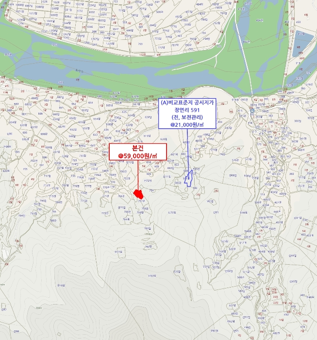 경매 물건 상세 사진