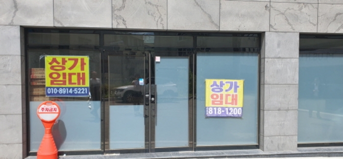경매 물건 사진