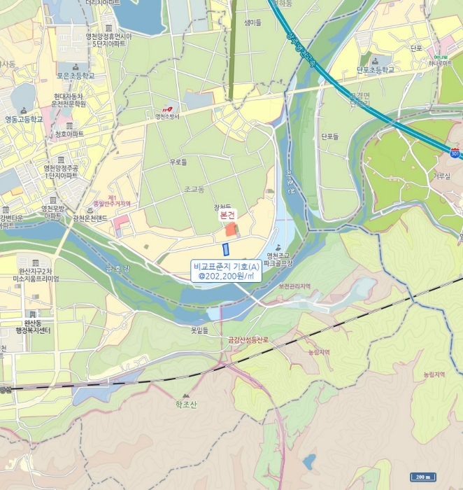 경매 물건 상세 사진