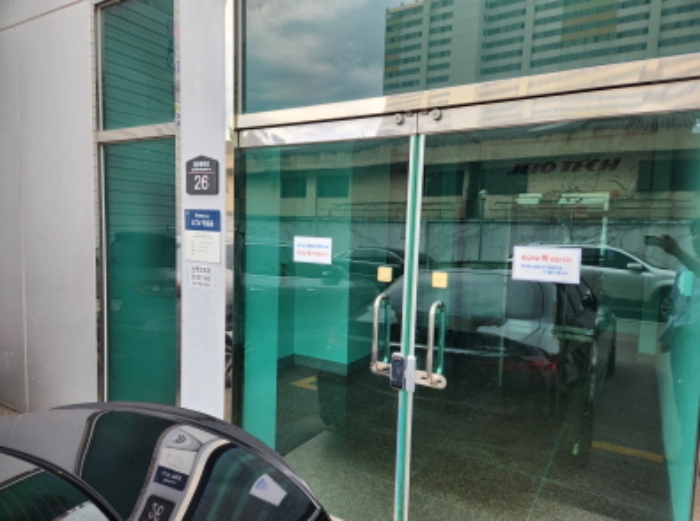 경매 물건 상세 사진